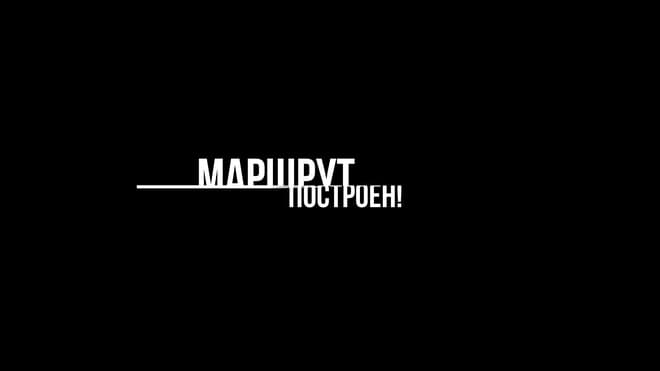 Экономическая эффективность CJM